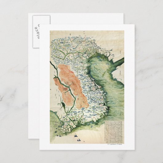 ベトナムパノラママップベトナム ポストカード (正面/裏面)