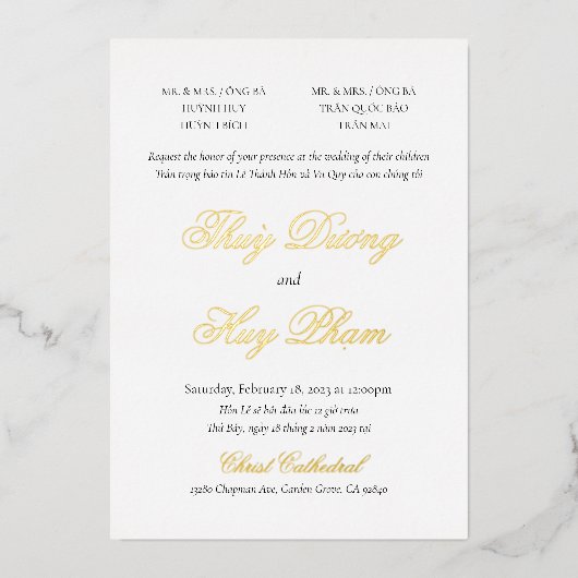 ベトナムフォイル招待状バイリンガル 箔招待状 (正面)