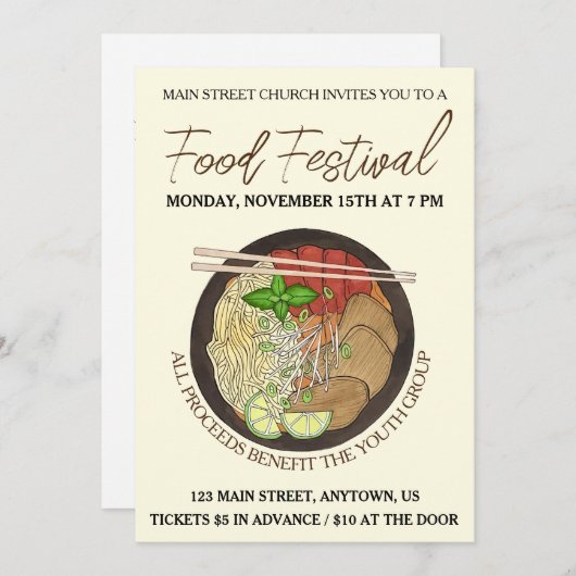 ベトナムプー麺スープ調理食品フェスティバル 招待状 (正面/裏面)