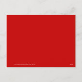 ベトナムモダンのHPCでCute Tiger Year Greeting シーズンポストカード (裏面)