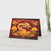 ベトナム中国のウッドドラゴン年2024 HGC カード (裏面)