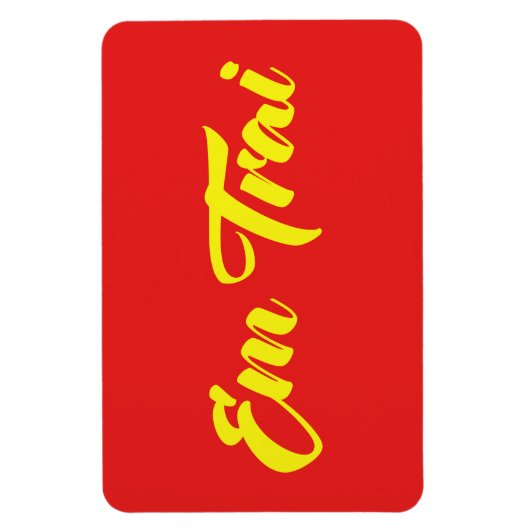 ベトナム人の弟 – エム・トレイ・~・ティン・ビếットệ マグネット (縦)