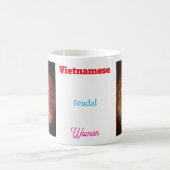 （ベトナム人女性）クラシックマグカップ 11オンス コーヒーマグカップ (中央)