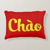 ベトナム人/タイếンệ アクセントクッション (正面)