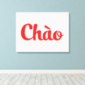 ベトナム人/タイếンệ キャンバスプリント (インサイチュ (ウッドフロア))