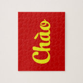 ベトナム人/タイếンệ ジグソーパズル (縦)