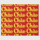 ベトナム人/タイếンệ ラッピングペーパー (フラット)