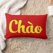 ベトナム人/タイếンệ ランバークッション (ブランケット)