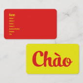 ベトナム人/タイếンệ 名刺 (正面/裏面)