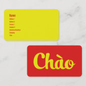 ベトナム人/タイếンệ 名刺 (正面/裏面)