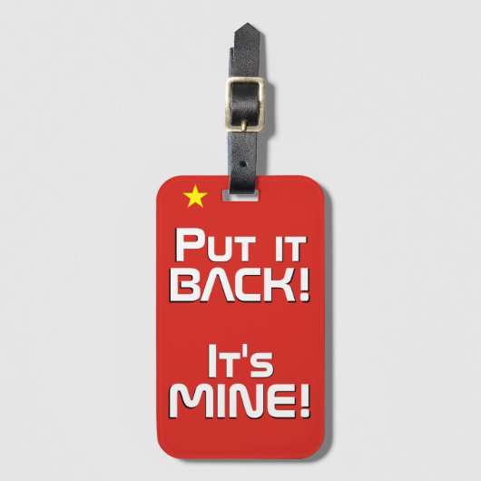 ベトナム国おもしろい旗 ラゲッジタグ (正面縦)