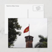ベトナム国旗の塔 ポストカード (正面/裏面)