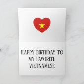 ベトナム国旗の愛国的誕生日 カード (内部)
