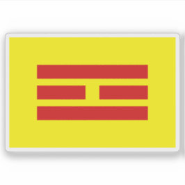 ベトナム帝国国旗(12/6-30/8/1945) シール