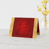 ベトナム年末年始2026 HGC カード (黄色い花)