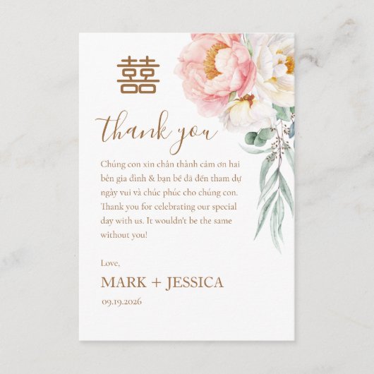 ベトナム式結婚式用二か国語(英語・ベトナム語)芍薬デザインの席札 サンキューカード (正面)