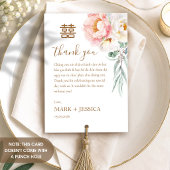 ベトナム式結婚式用二か国語(英語・ベトナム語)芍薬デザインの席札 サンキューカード