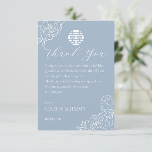ベトナム式結婚式 牡丹 グレイッシュブルー サンクスカード サンキューカード (スタンド正面)