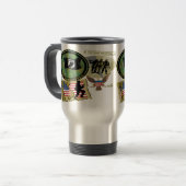 ベトナム戦争のマグのギフト トラベルマグ (正面左)