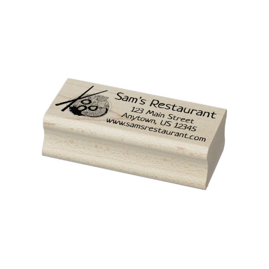 ベトナム料理チキンヌードルフースープグルメ ラバースタンプ (スタンプ)