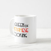 ベトナム料理女王 コーヒーマグカップ (正面左)