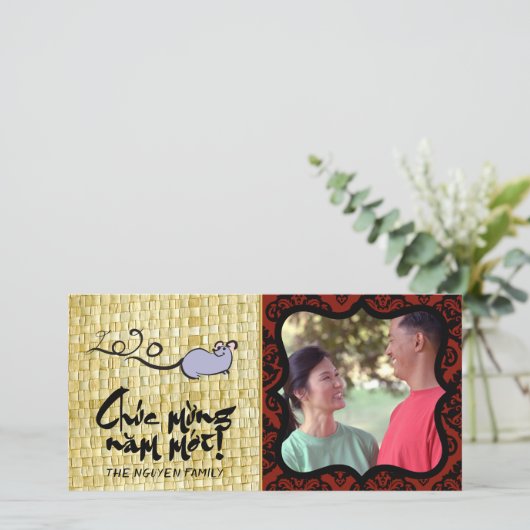 ベトナム新年ラット2020家族グリーティングTYC2 サンキューカード (スタンド正面)