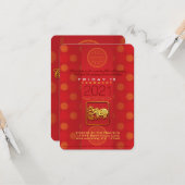 ベトナム新年OX 2021パーティの招待状 カード (正面/裏面インサイチュ)