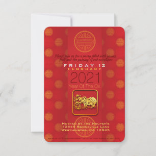 ベトナム新年OX 2021パーティの招待状 カード