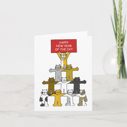 ベトナム猫の新年 シーズンカード (正面)