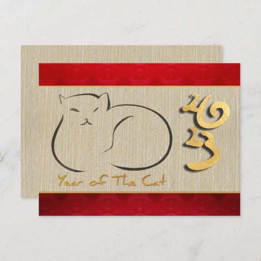 ベトナム猫2023年HPostc ポストカード (正面/裏面)