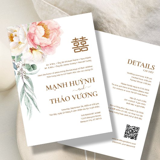 ベトナム語と英語の牡丹の結婚式招待状 Song Hy ウェディング 招待状