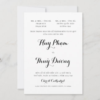 ベトナム語のみ結婚式招待状 招待状