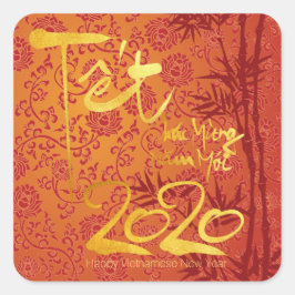 ベトナム語テート2020イン金ゴールド飾スクエアS スクエアシール