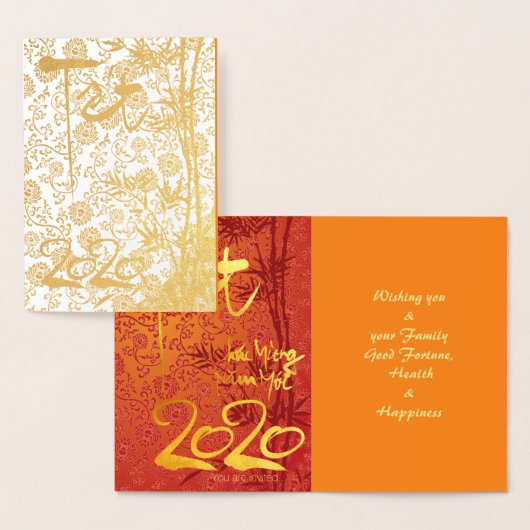 ベトナム語テート2020イン金ゴールド飾ラグジュアリーGC 箔カード (ディスプレー)