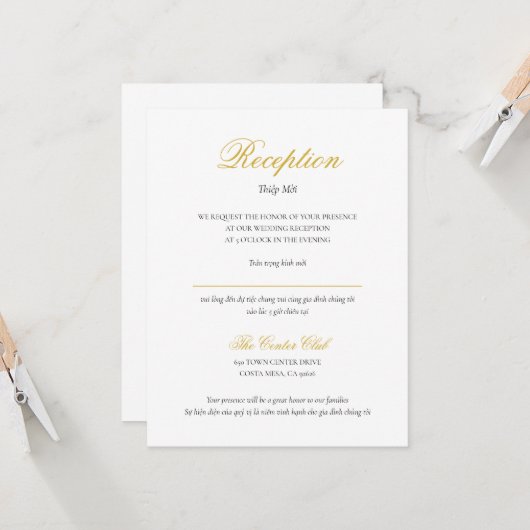 ベトナム語バイリンガル披露宴カード（スクリプト内） 招待状 (正面/裏面インサイチュ)