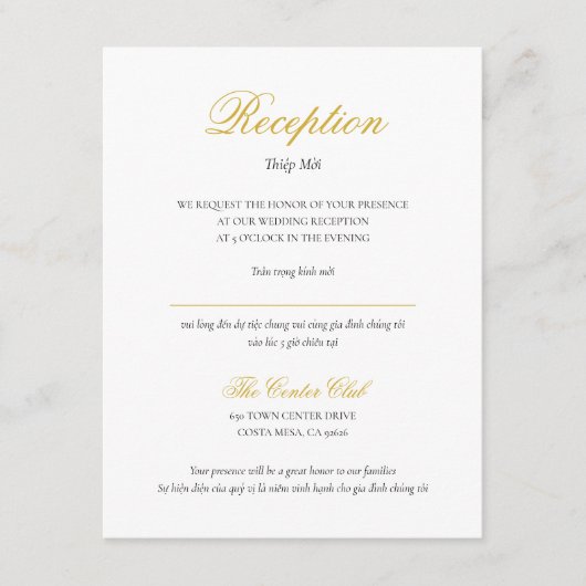 ベトナム語バイリンガル披露宴カード(スクリプト内) 招待状 (正面)
