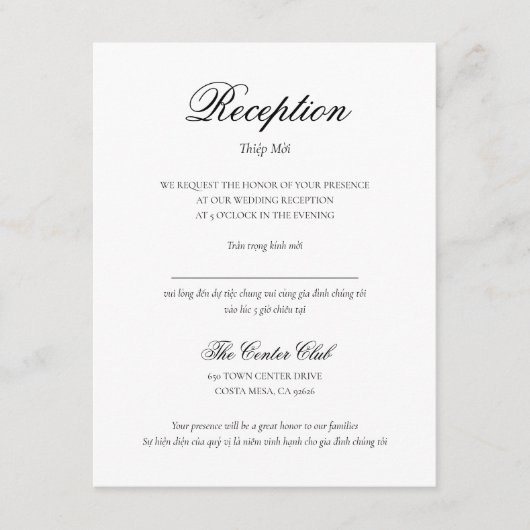 ベトナム語バイリンガル披露宴カード 招待状 (正面)