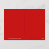 ベトナム語モダンHPostCでのCute ox年挨拶 シーズンポストカード (裏面)