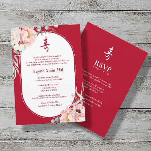 ベトナム語(ệThip Mng Thinv)長寿ừ誕生日 招待状