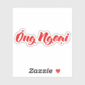 ベトナム語(母方)祖父 – ウンゴイạ語 シール (シート)