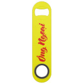 ベトナム語（母方）祖父 – ウンゴイạ語 スピード栓抜き (正面)