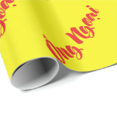 ベトナム語(母方)祖父 – ウンゴイạ語 ラッピングペーパー (ロールコーナー)