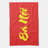 ベトナム語（父方）祖母 – バộニ キッチンタオル (縦)