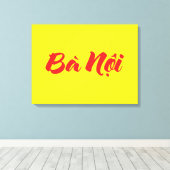 ベトナム語（父方）祖母 – バộニ キャンバスプリント (インサイチュ (ウッドフロア))