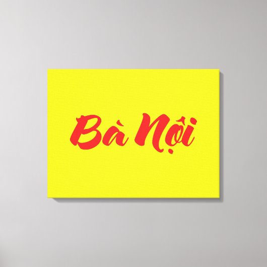 ベトナム語（父方）祖母 – バộニ キャンバスプリント (正面)