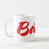 ベトナム語(父方)祖母 – バộニ コーヒーマグカップ (左)