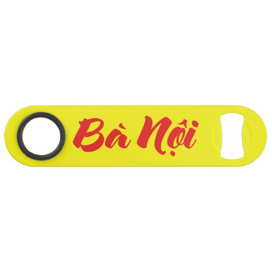 ベトナム語（父方）祖母 – バộニ スピード栓抜き (正面(横))