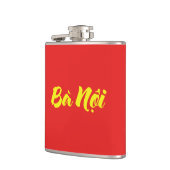 ベトナム語（父方）祖母 – バộニ フラスク (左)