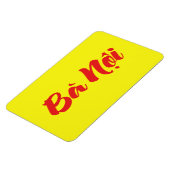 ベトナム語(父方)祖母 – バộニ マグネット (左側)