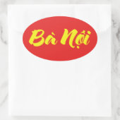 ベトナム語（父方）祖母 – バộニ 楕円形シール (バッグ)